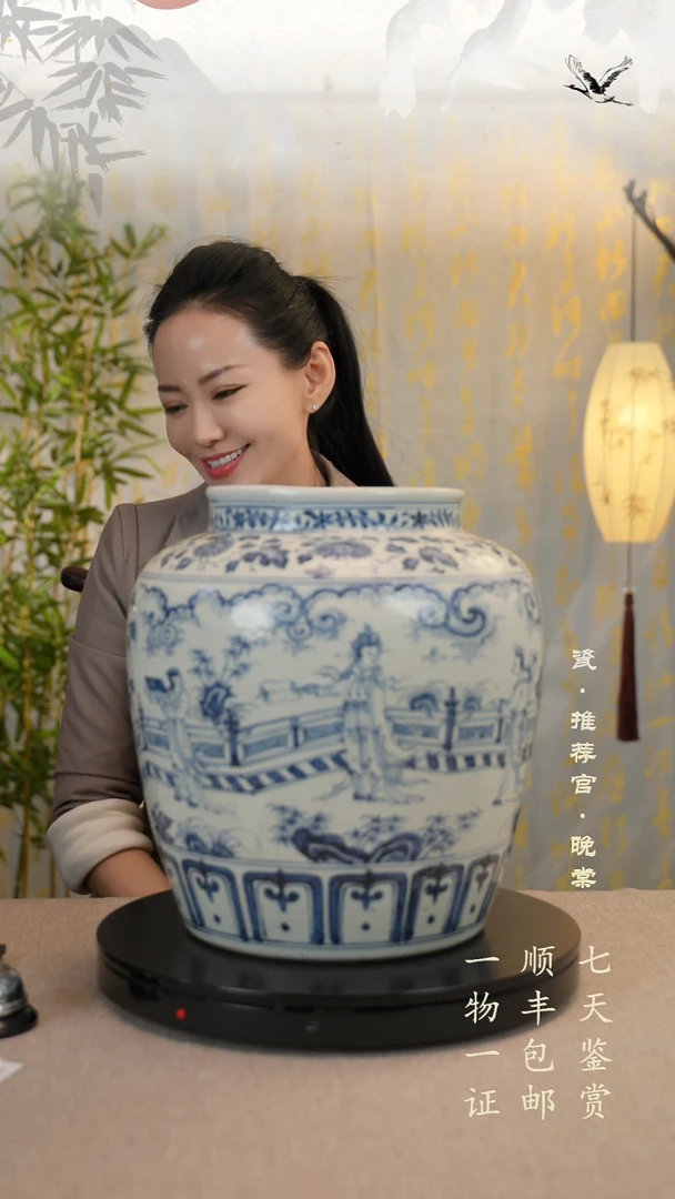 又****2青花大缸111111