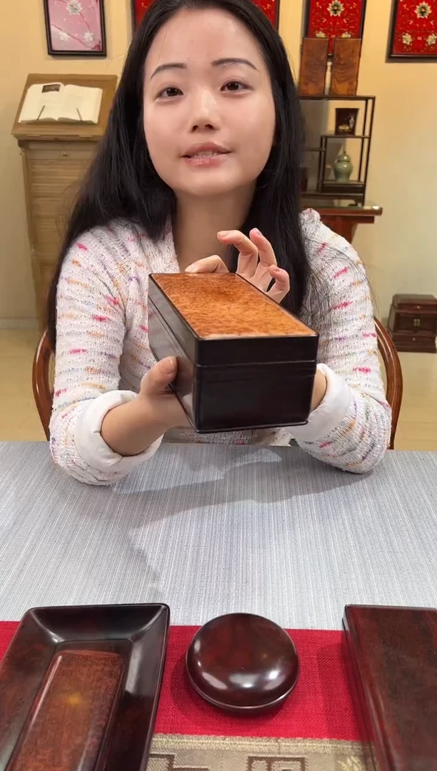 黑酸枝木类成套家具天地盖文盒  镶嵌樱木瘤