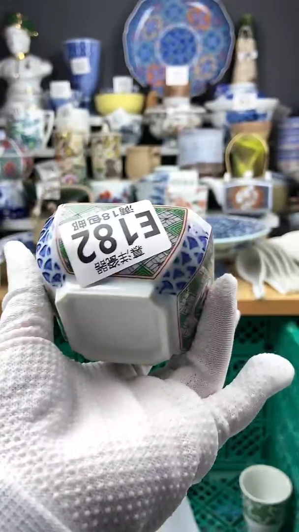 【闪购商品】瓷片感谢关注和支持