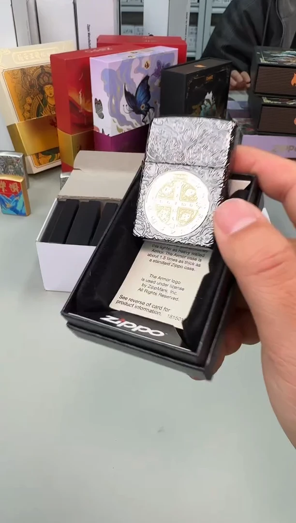 铜康斯坦丁-五面蚀刻-盔甲