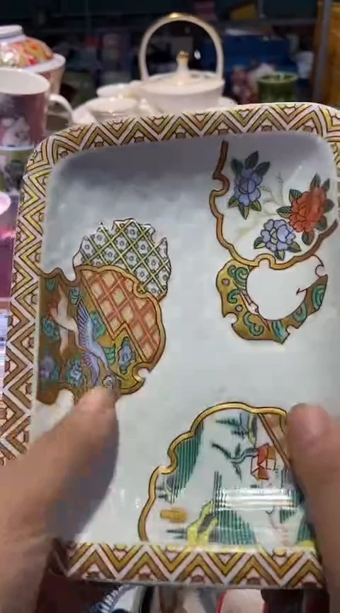 瓷片1111111111111@@1
