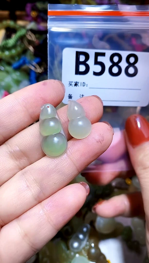 和田玉未镶嵌颈饰吊坠