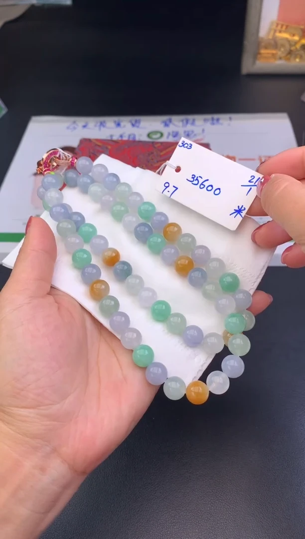 【闪购商品】翡翠手链未镶嵌珠串