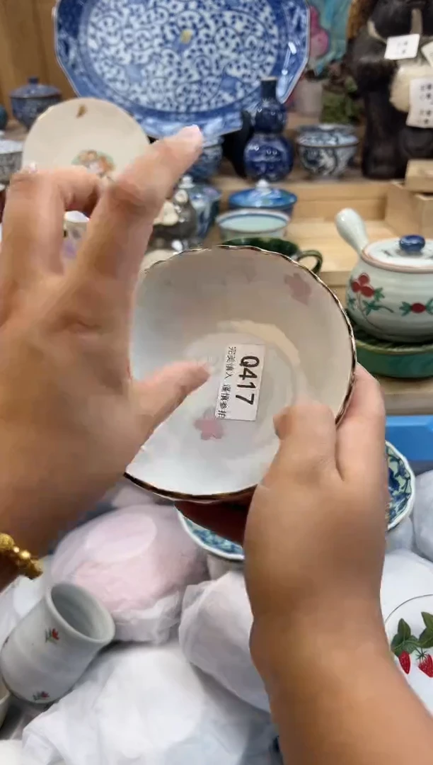 【闪购商品】瓷片417qqqqqqqqqqqq