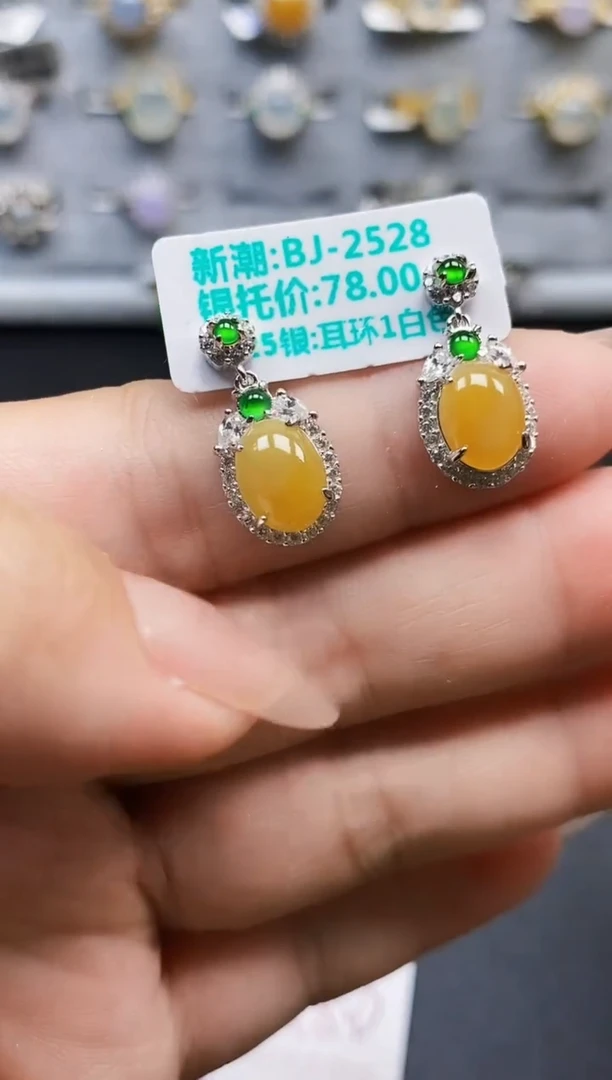 银S925镶嵌戒指翡翠2246