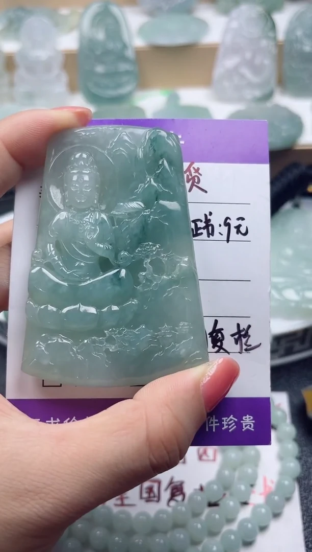 颈饰未镶嵌翡翠