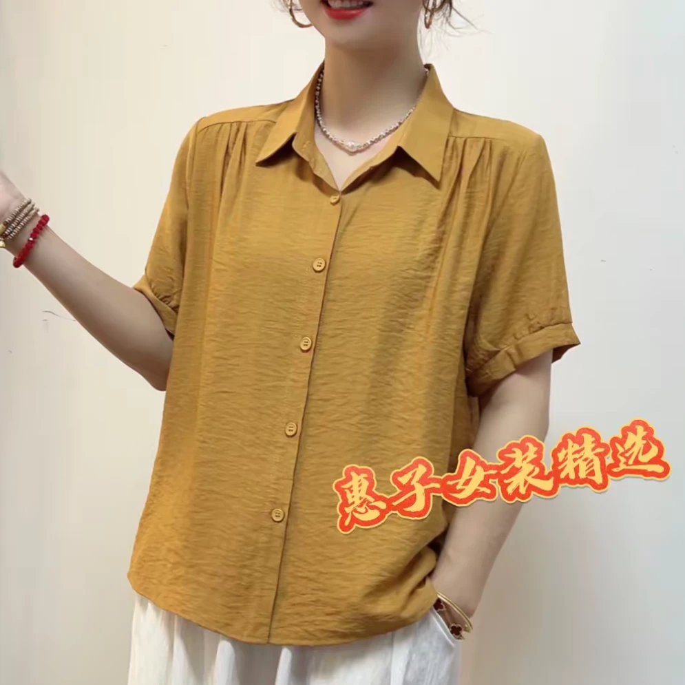 夏季新款时尚洋气翻领短袖衬衫纯色减龄休闲百搭气质简约宽松上衣