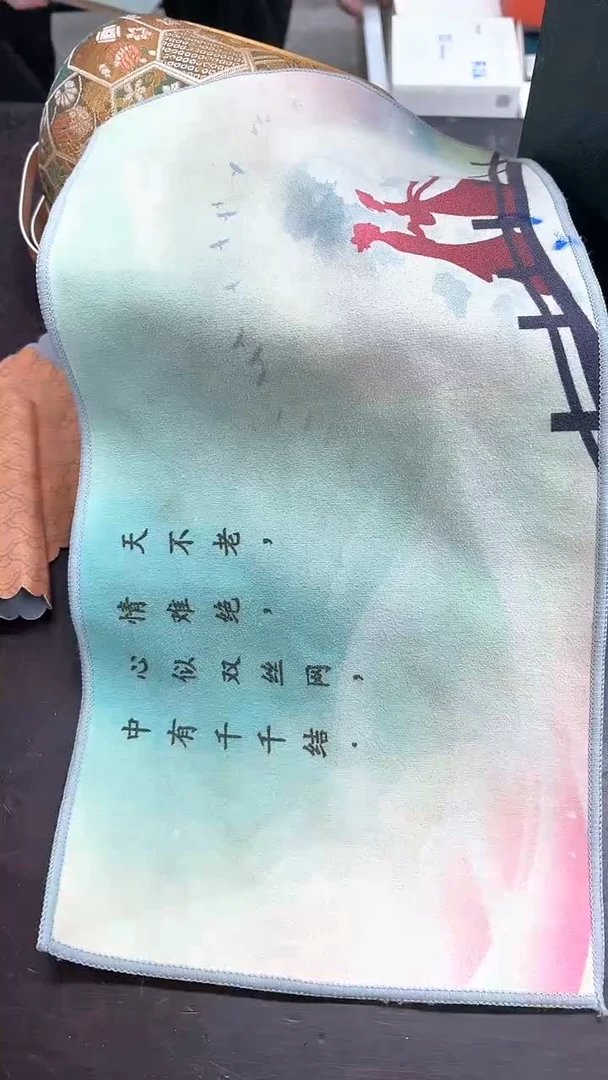 闪购商品闪购商品@@CC3359