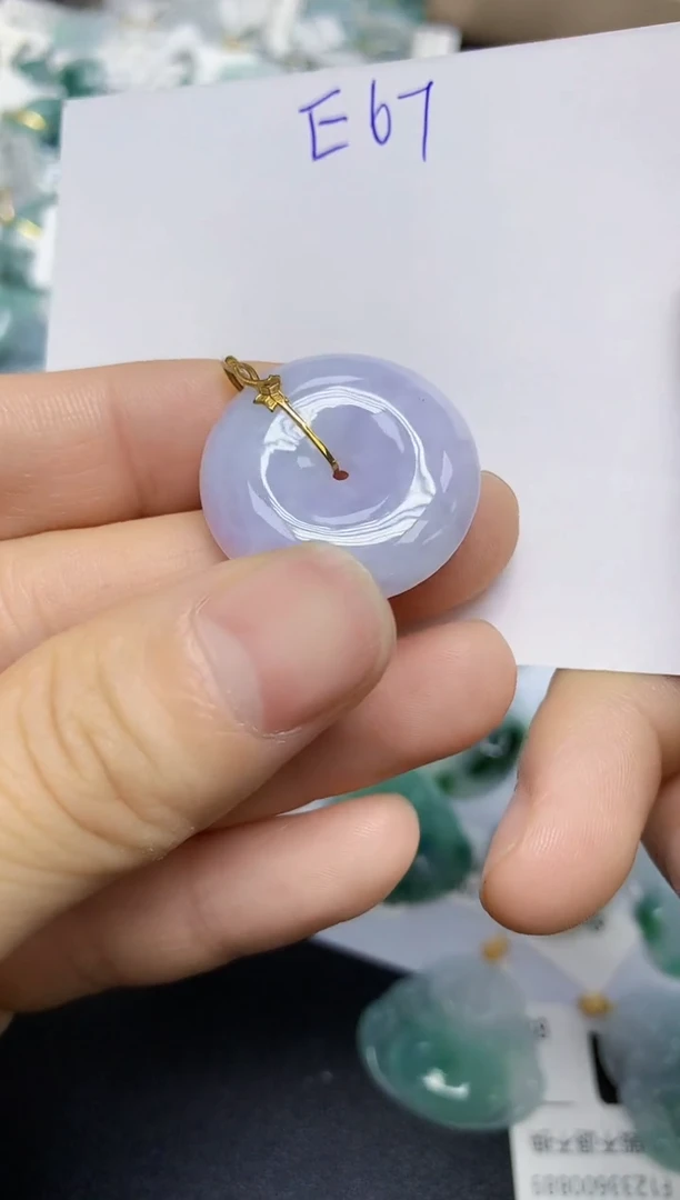 颈饰18K金镶嵌翡翠天然缅甸翡翠A货翡翠百元以上9元证书费自理