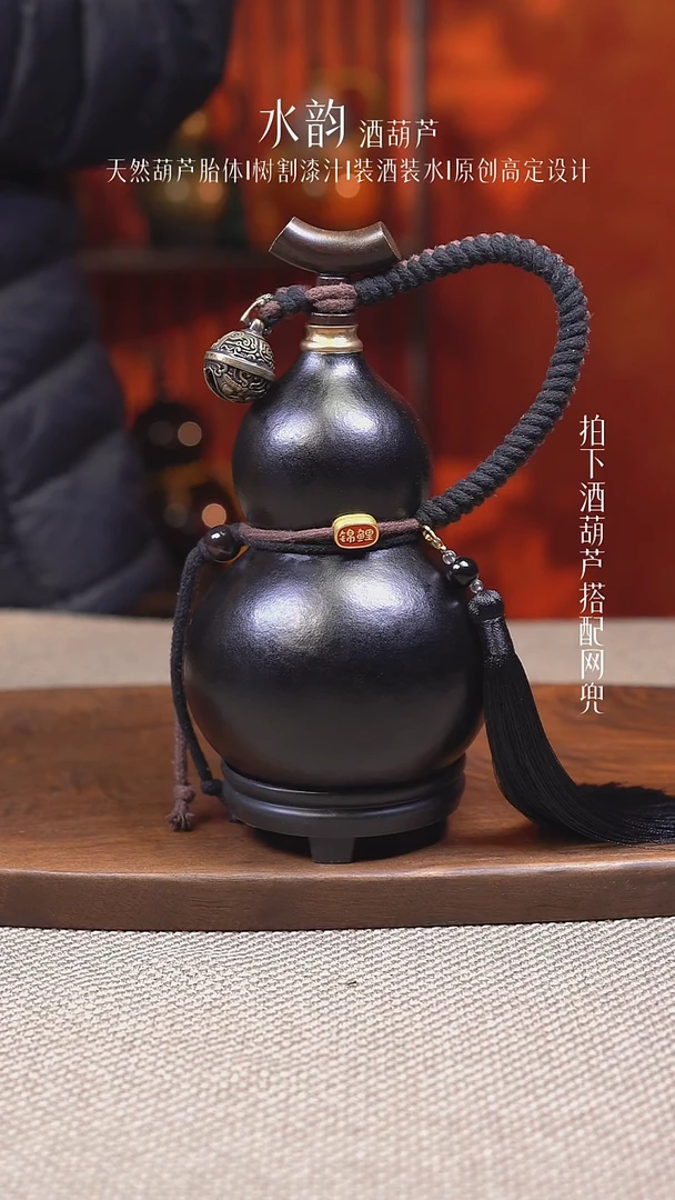 --278-福利---450ML不含网兜