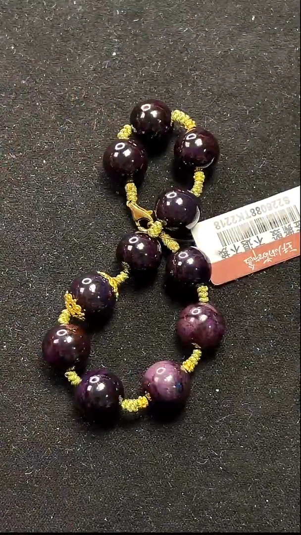 苏纪石（舒俱来）未镶嵌手链k金南非老矿舒俱来