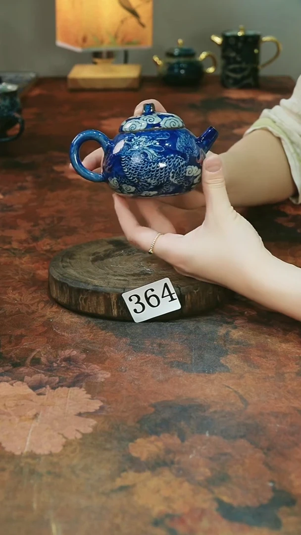 茶碗............364
