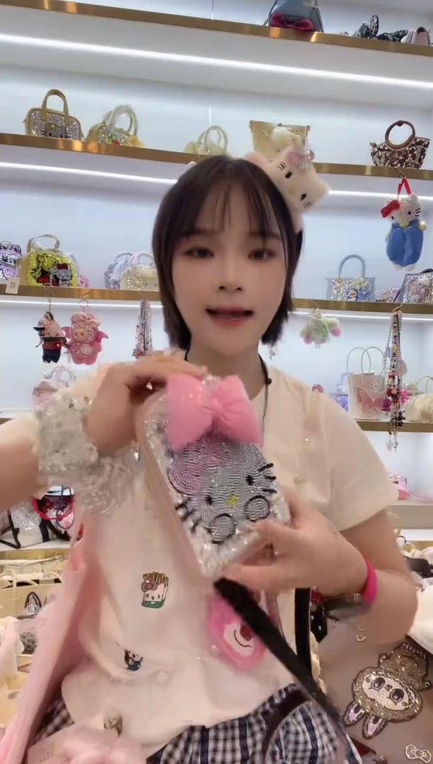 PVC格格家定制女包0977