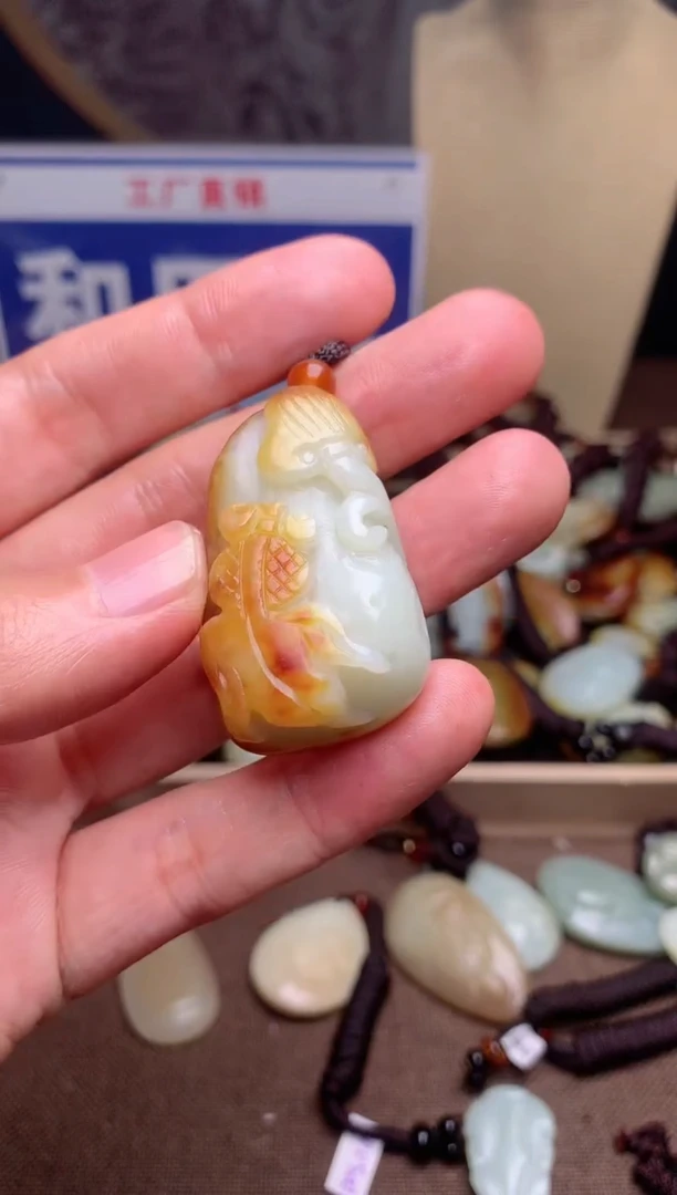 【闪购商品】和田玉颈饰未镶嵌1