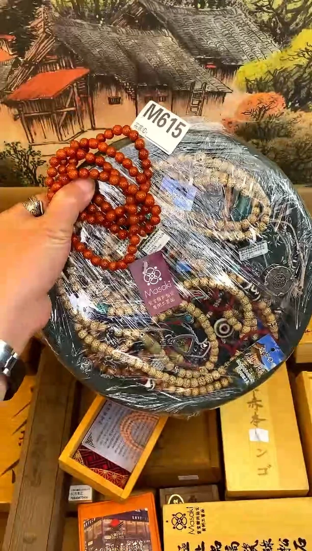 手串星月菩提M615手串多样性发一