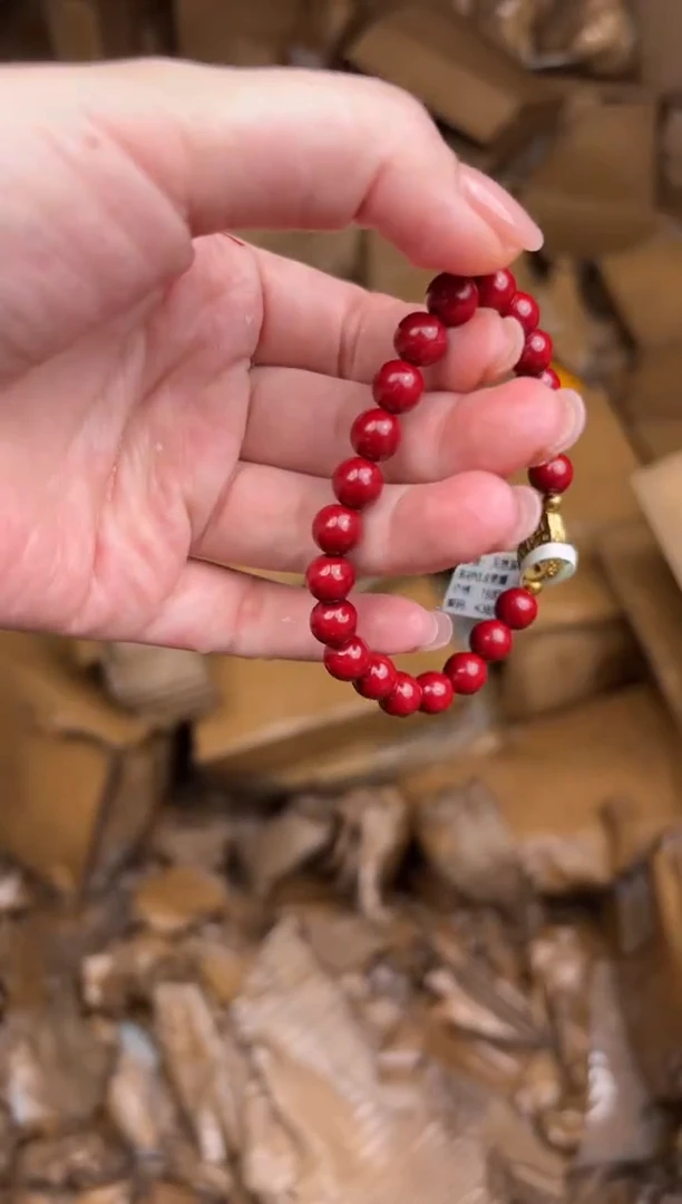 手串顾德精品手串【无礼盒】