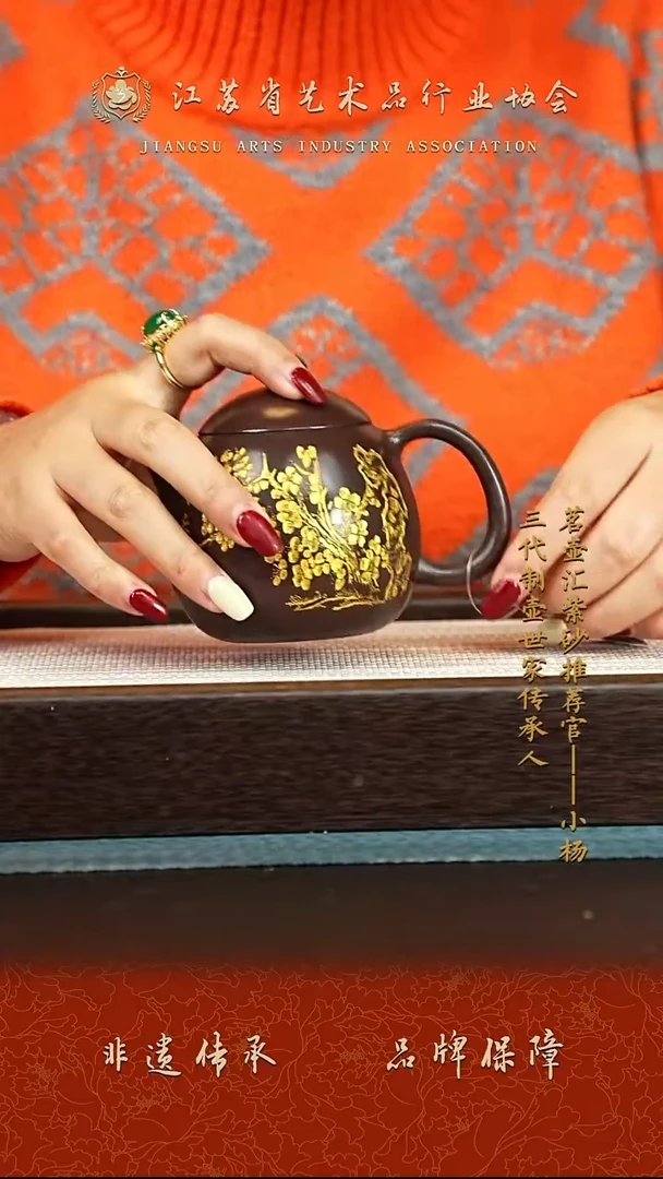 茶壶紫砂紫砂壶