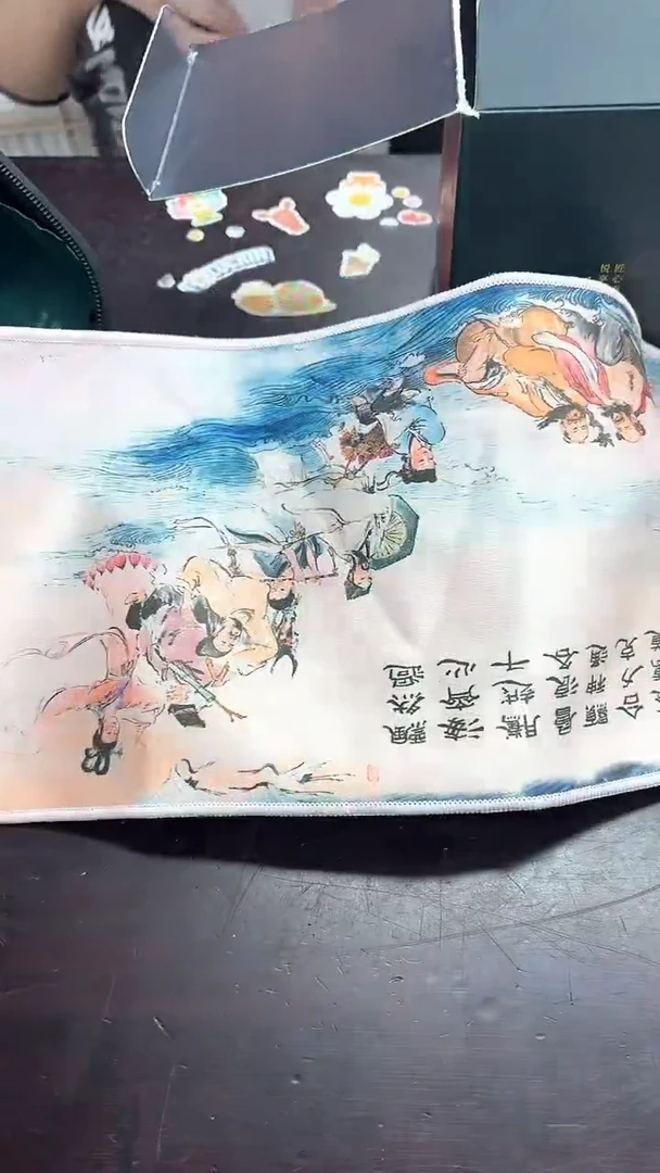 闪购商品闪购商品@@CC8348