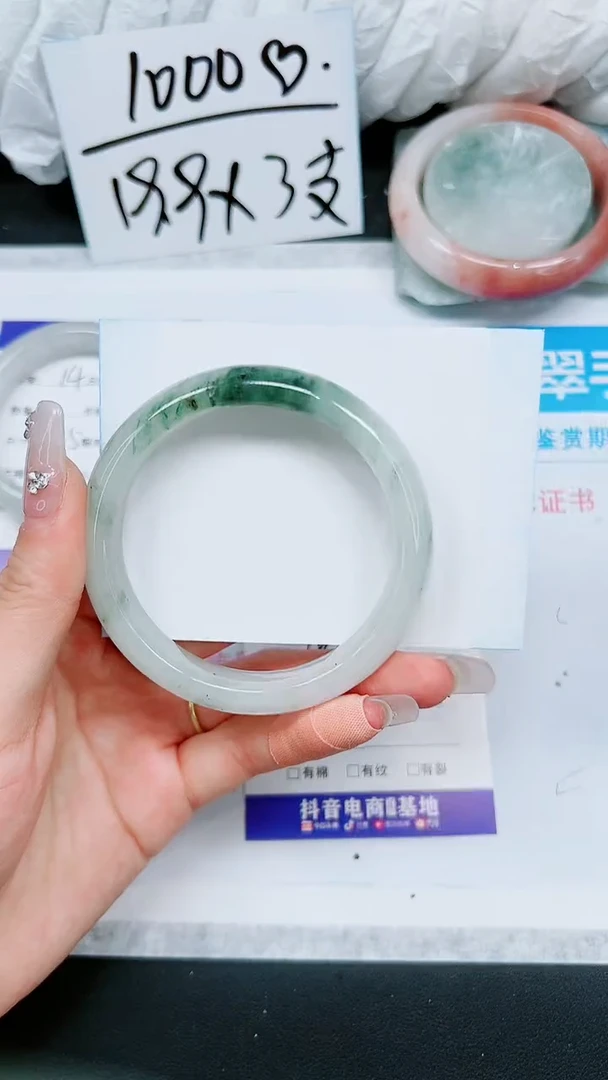 【闪购商品】石英质玉手镯未镶嵌A15-58/59