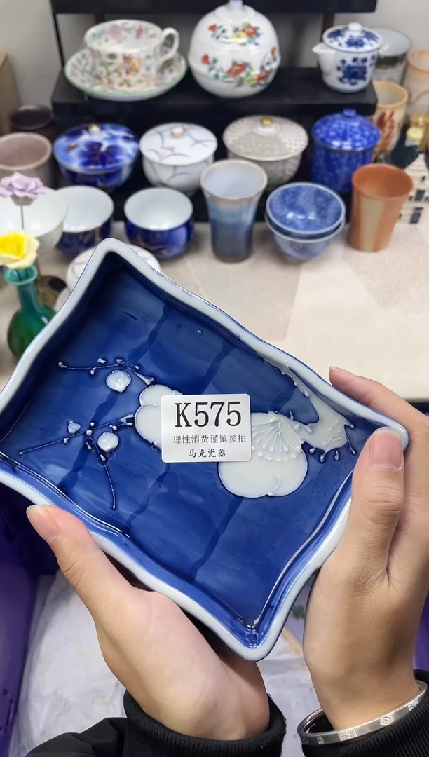 瓷片初*                K575