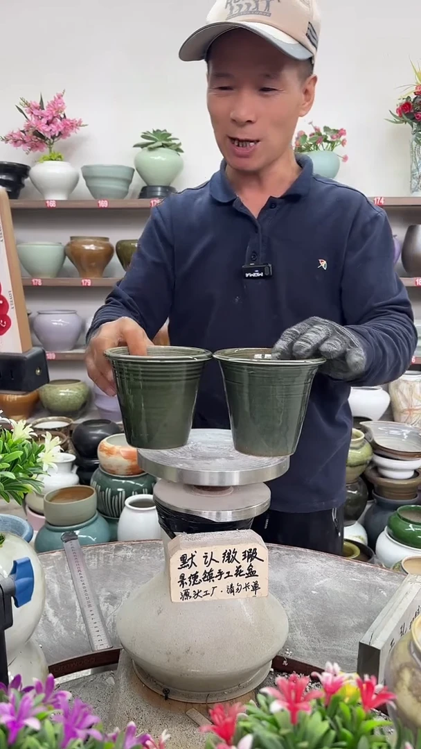 11月11号-高11口11瑕