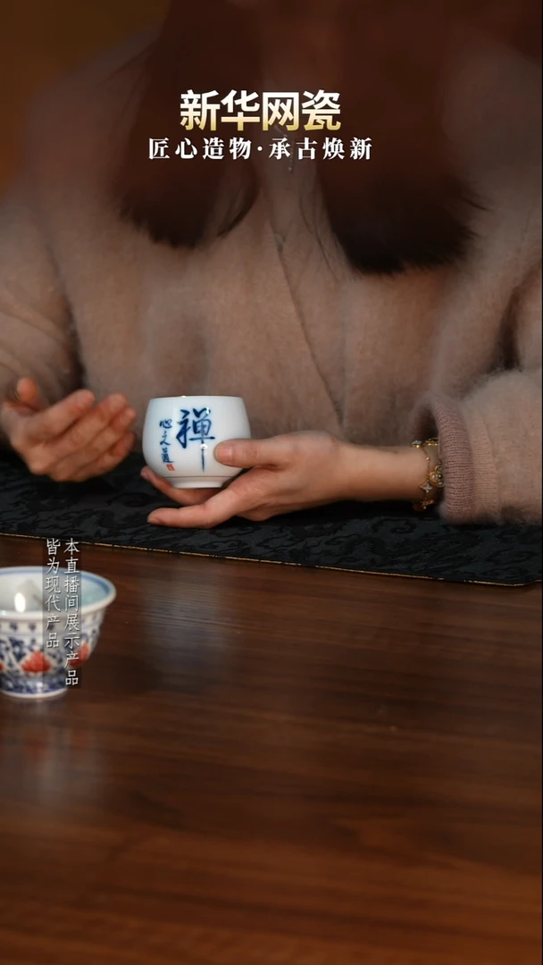 摆件陶瓷柿**意【新华网瓷专属】