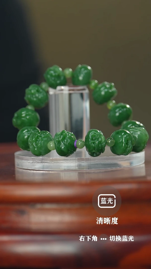 【闪购商品】和田玉把件未镶嵌手串