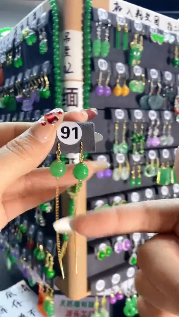 【闪购商品】翡翠颈饰银S925镶嵌91..