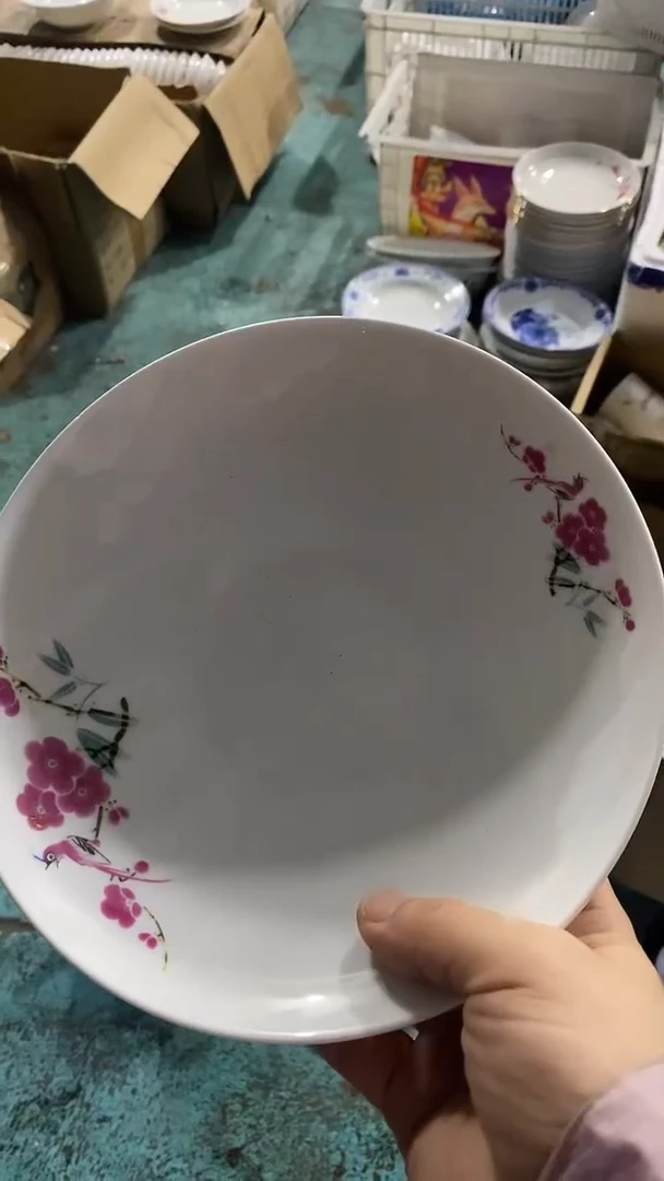 摆件翠竹红梅斗笠8寸窝盘 斗笠型