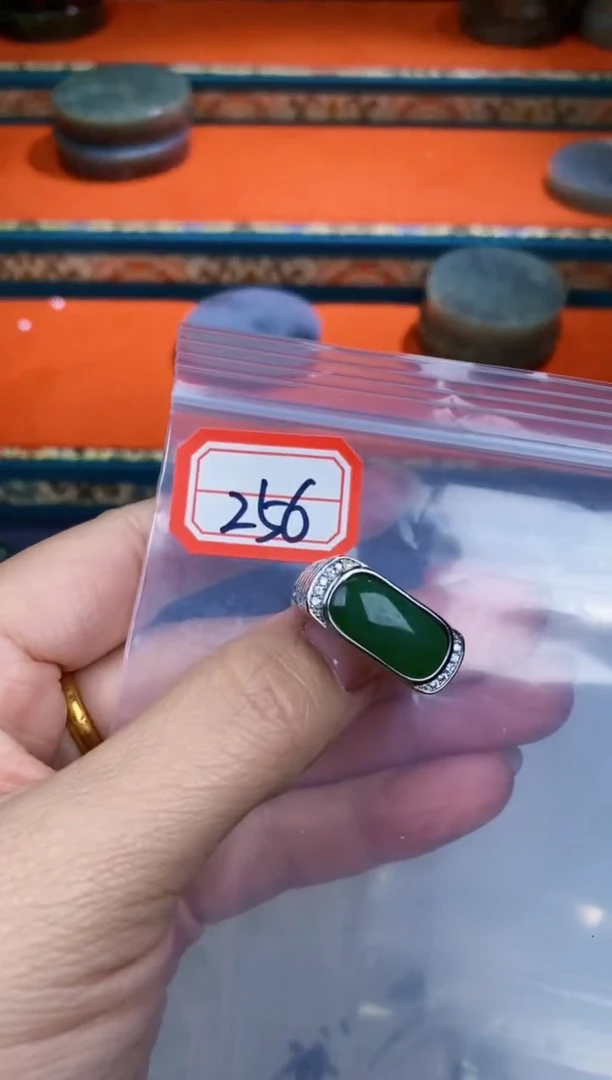 【闪购商品】和田玉和田玉未镶嵌和田玉