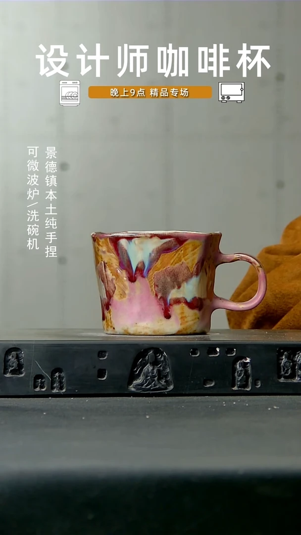 591食品级 高温手作