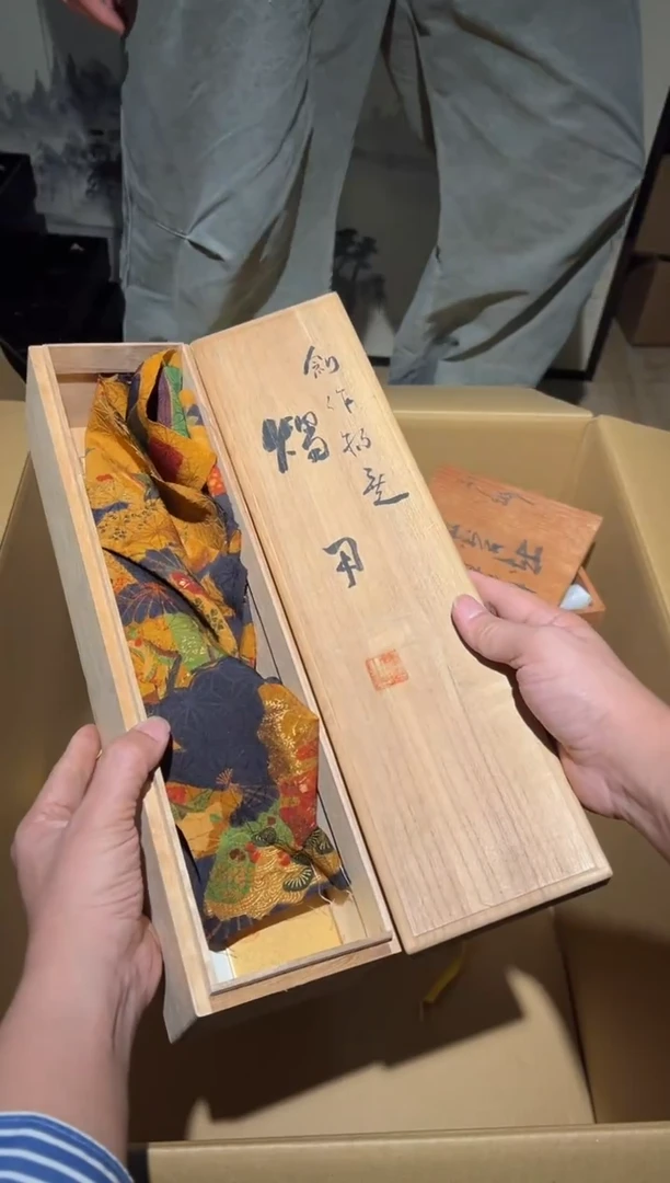 布A3710布料中古周边/