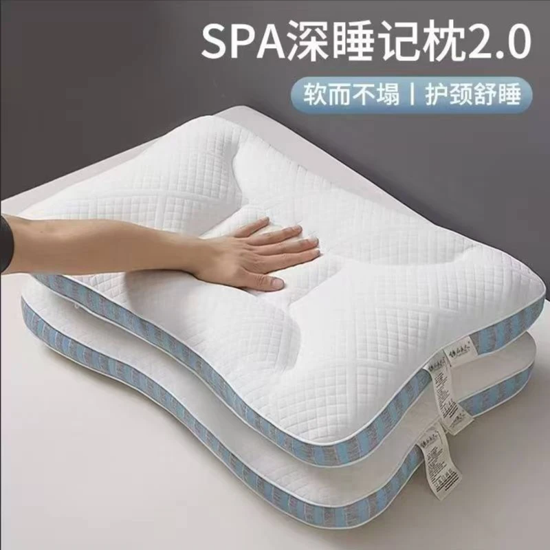 针织云朵立体枕头枕芯一只装