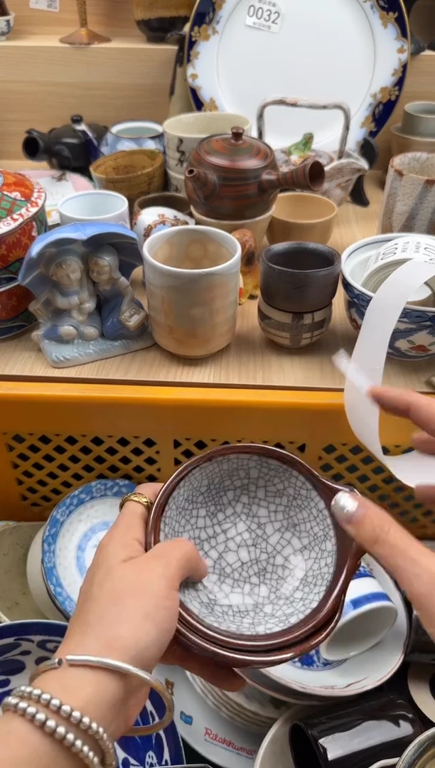 092默认微瑕，满20元包邮