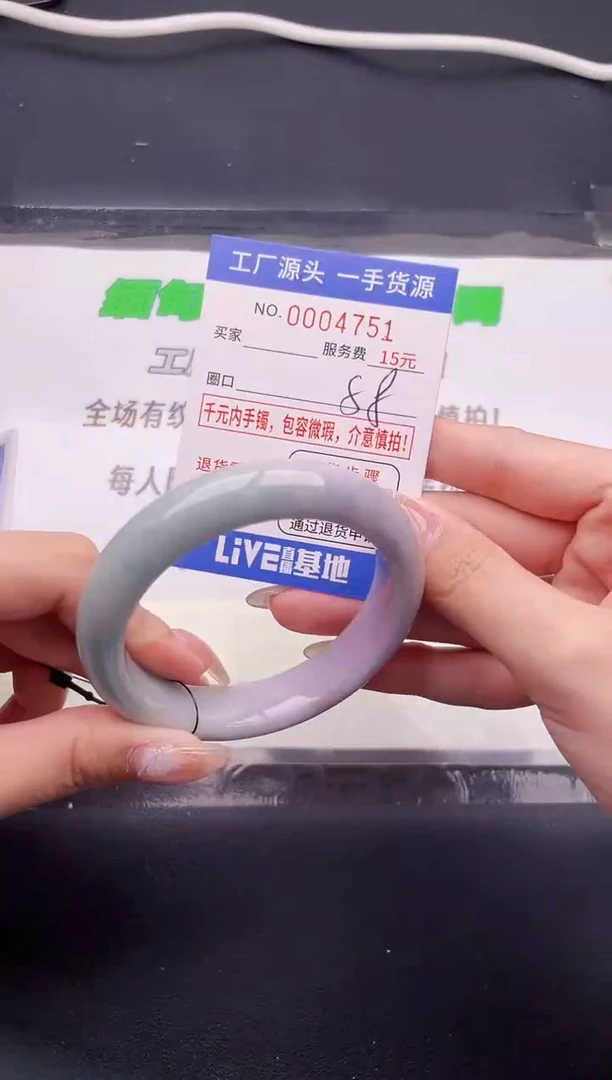 翡翠手镯未镶嵌按图片拍下发货51