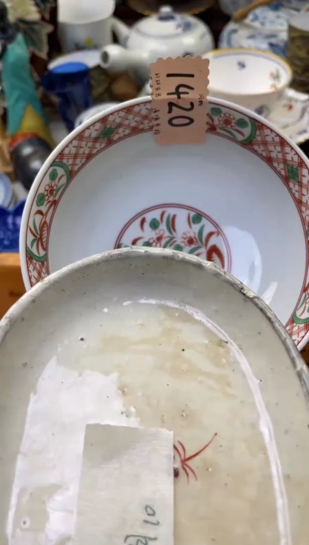 玥**?店铺名称 轩轩瓷器 闪购类型 定向 玥儿玥