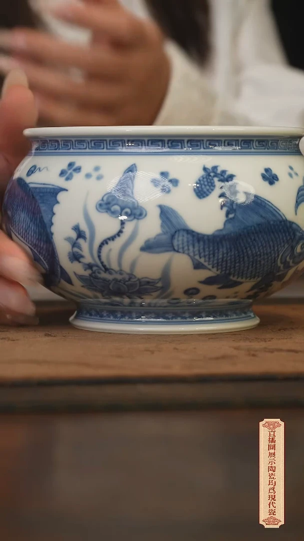 瓷片?****?柴窑青花破价福利