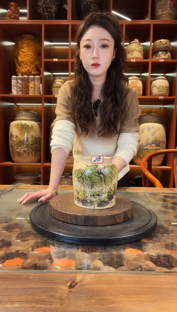 罐李旭泽作品山水小茶罐@28