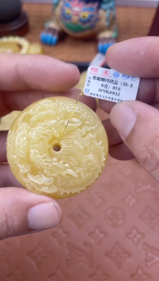 未镶嵌蜜蜡裸石WML8932发一件
