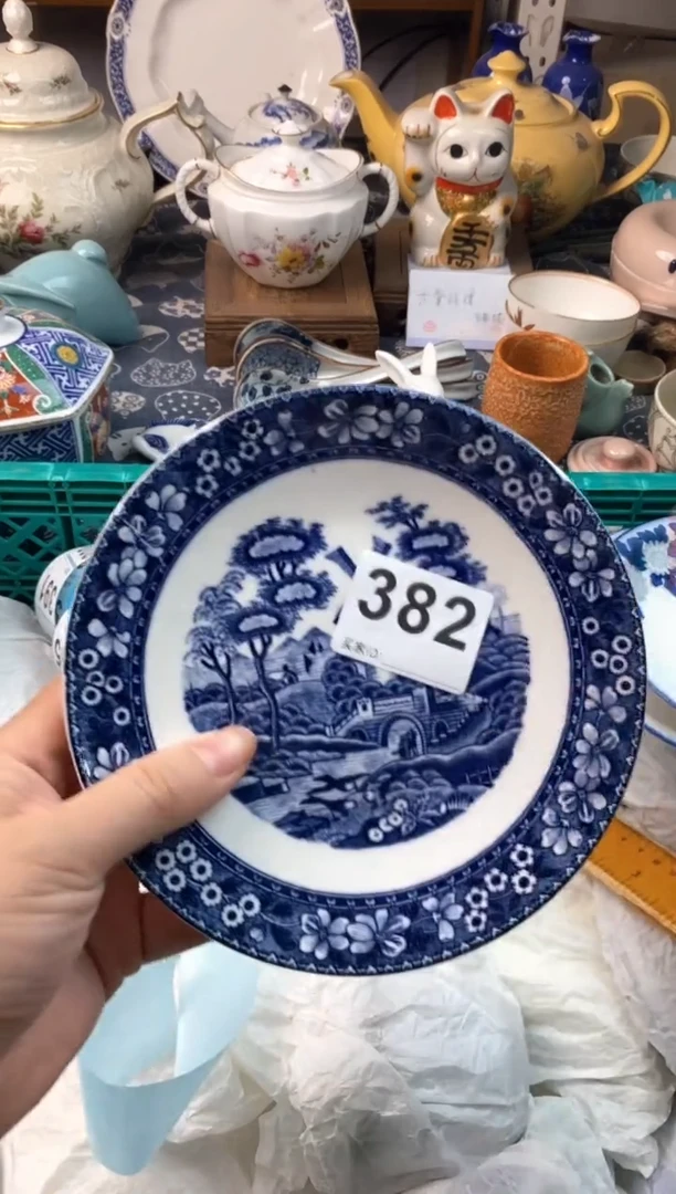 瓷片A****a1111111111111111