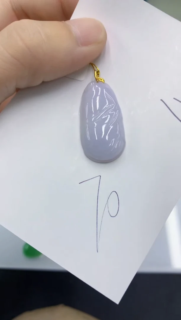 颈饰18K金镶嵌翡翠翡翠