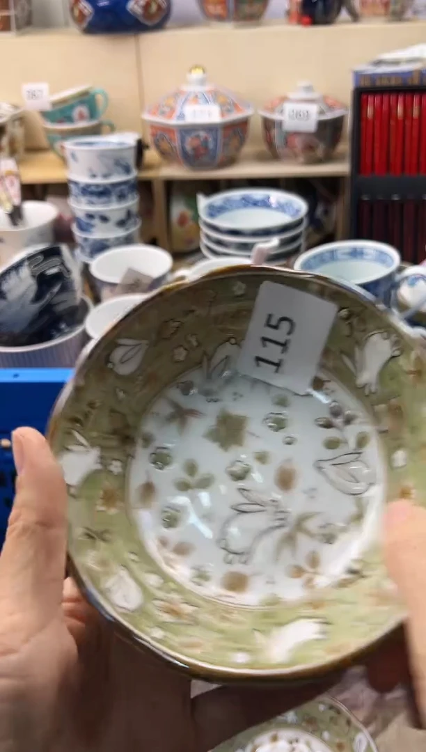 瓷片紫*香你好你好你好你好你好
