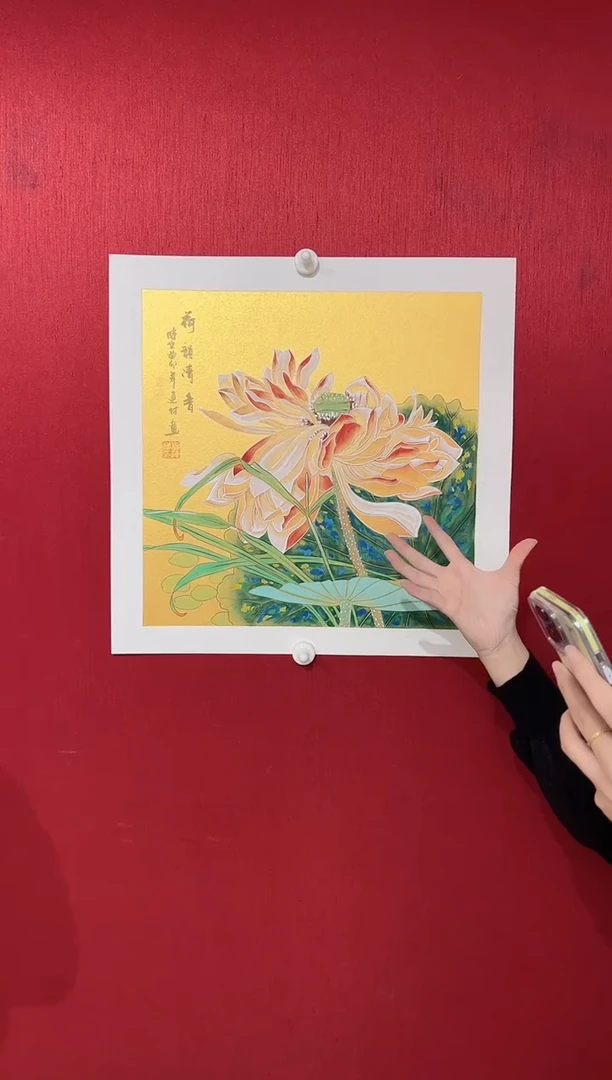 国画刘连付老师画作