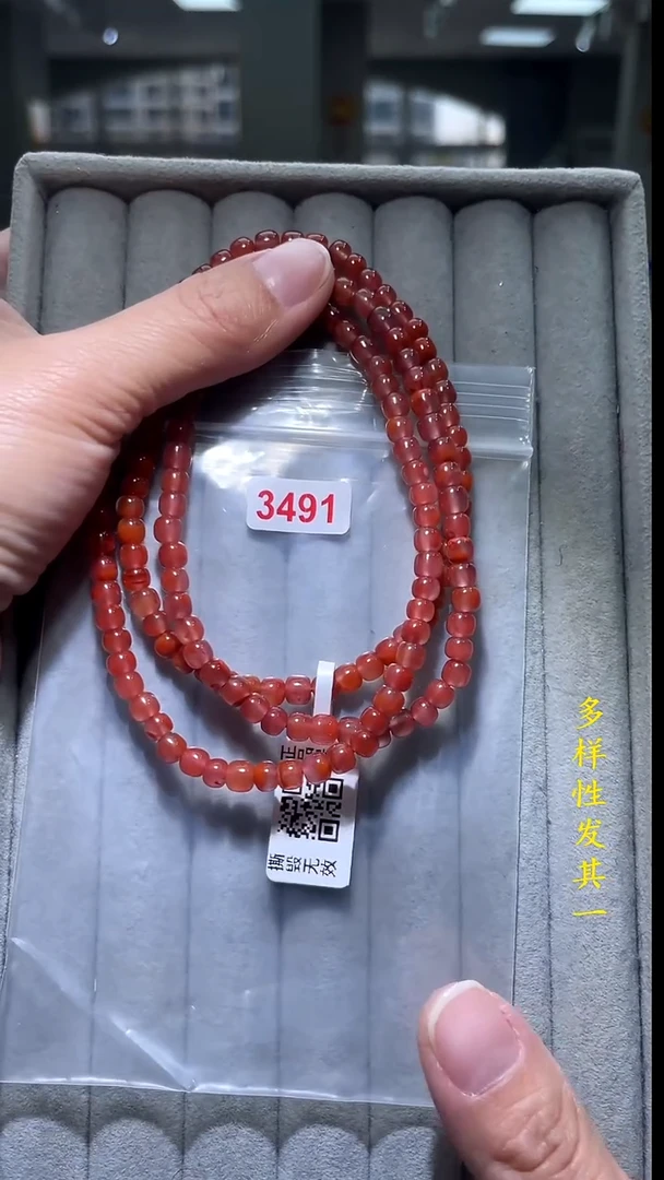 【闪购商品】南红玛瑙珠宝奇石未镶嵌(多样性发其一)