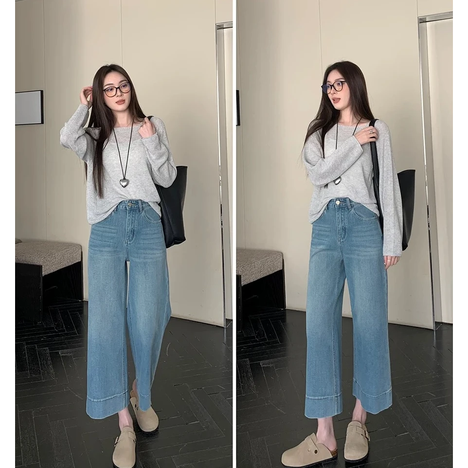 6700 夏季牛仔裤解构主义九分裤薄款高腰长裤阔腿裤【昌岗】