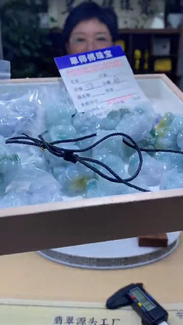 颈饰未镶嵌翡翠多样性发其一