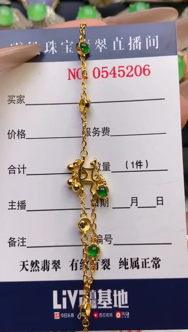 翡翠银S925镶嵌耳饰天然
