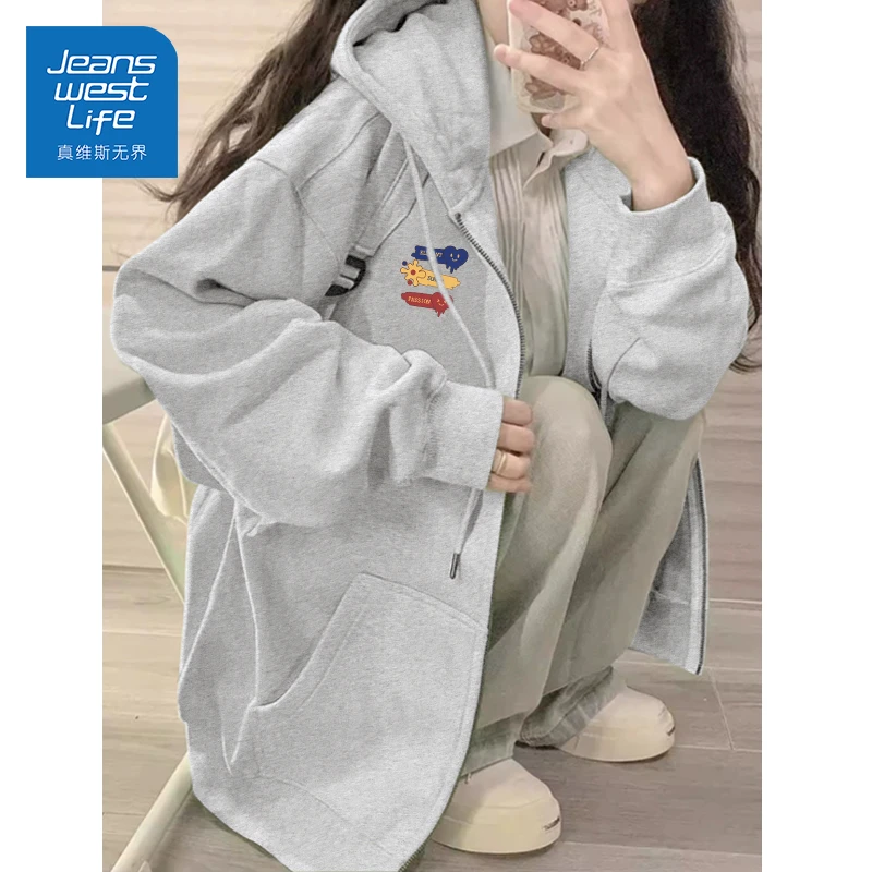 真维斯无界灰色开衫外套女2025年早秋小众时尚百搭新款时尚卫衣潮