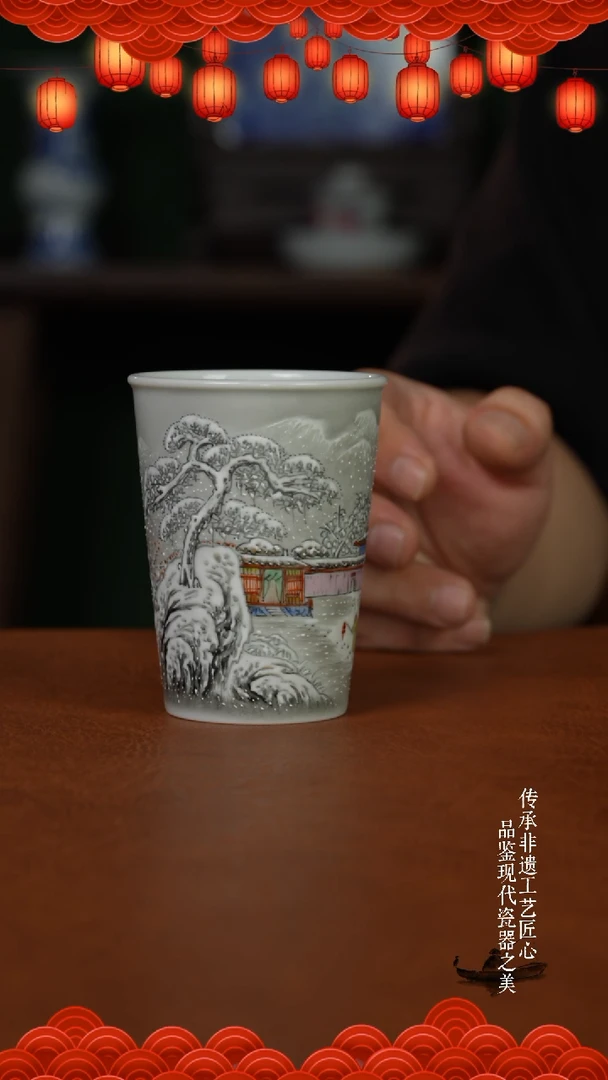 杯Q***，艺汉珍藏雪景可乐杯