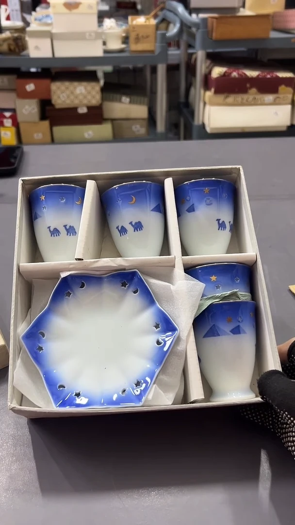 瓷片满38包邮,编号:K493